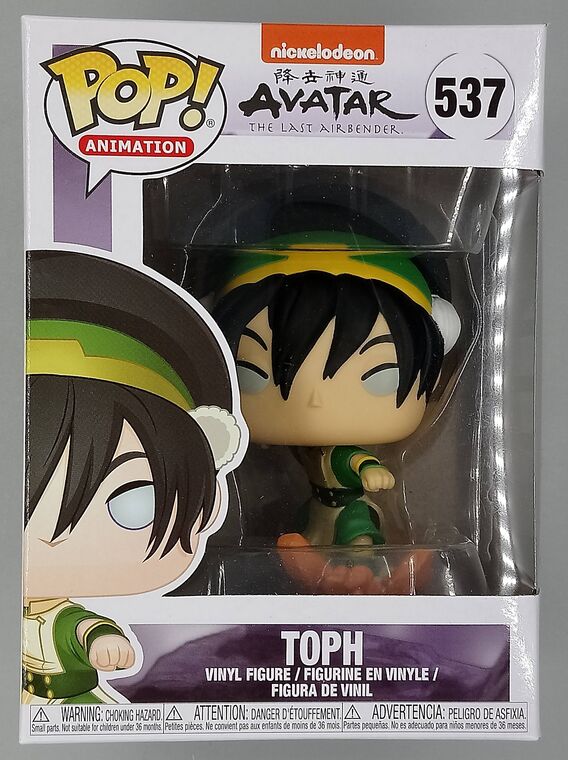 #537 Toph - Avatar The Last Airbender