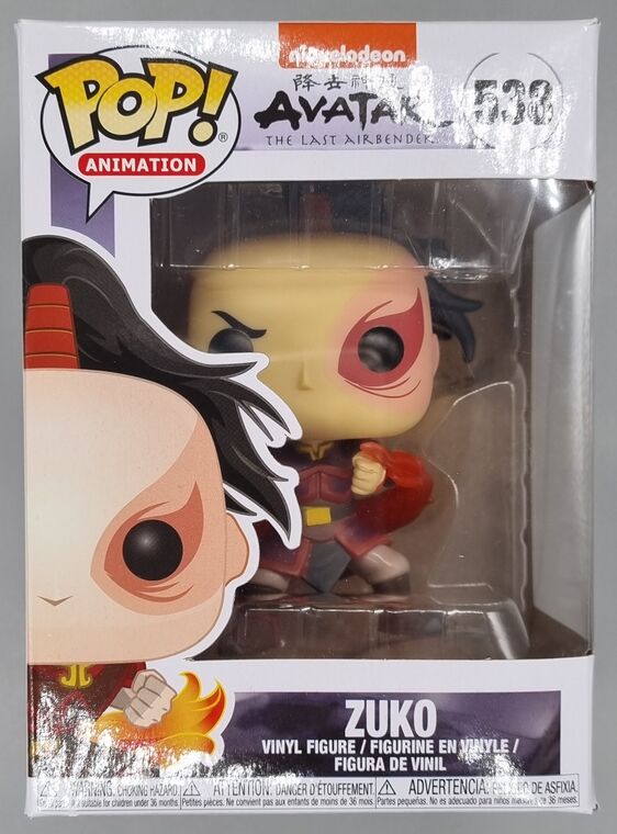 #538 Zuko - Avatar The Last Airbender