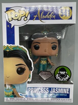 #541 Princess Jasmine - Diamond - Disney Aladdin