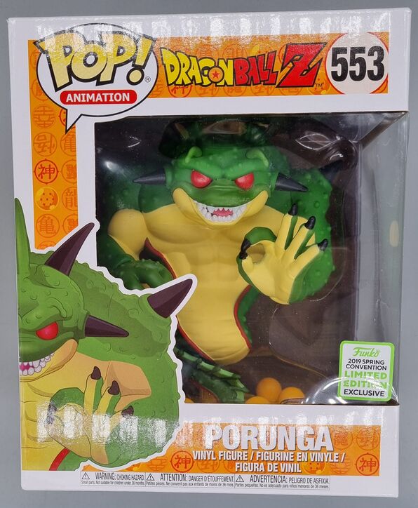 #553 Porunga - 6 Inch - Dragon Ball Z - 2019 Con Limited Ed