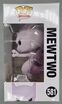 #581 MEWTWO 2