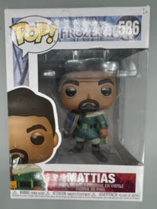 #586 Mattias - Disney Frozen 2 - BOX DAMAGE