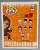 #624 GREAT APE GOKU 2