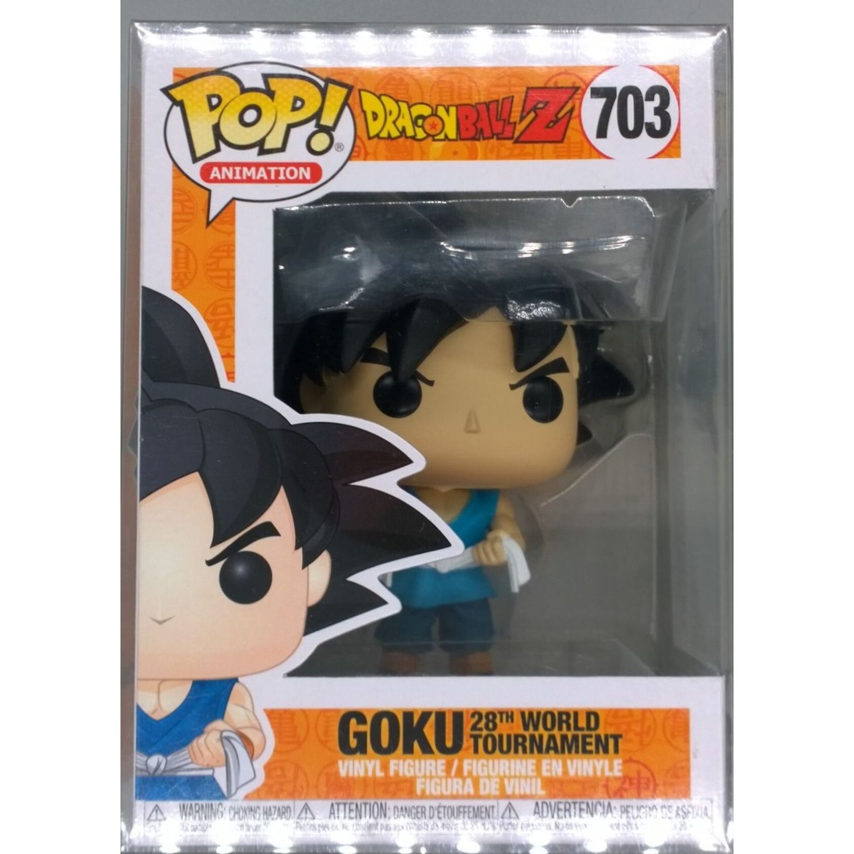 goku 703 funko pop