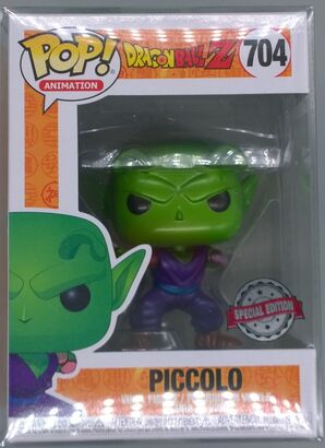 #704 Piccolo (Special Beam Cannon) Metallic Dragon Ball Z