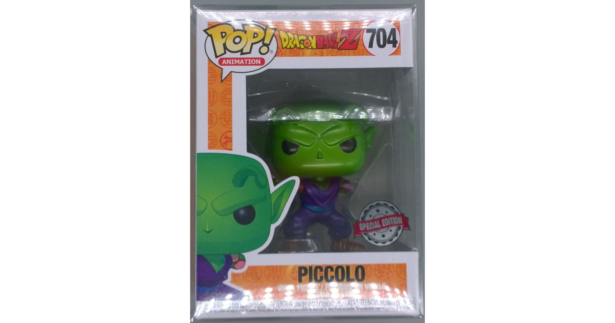 704 Piccolo (Special Beam Cannon) Metallic Dragon Ball Z Funko Pops