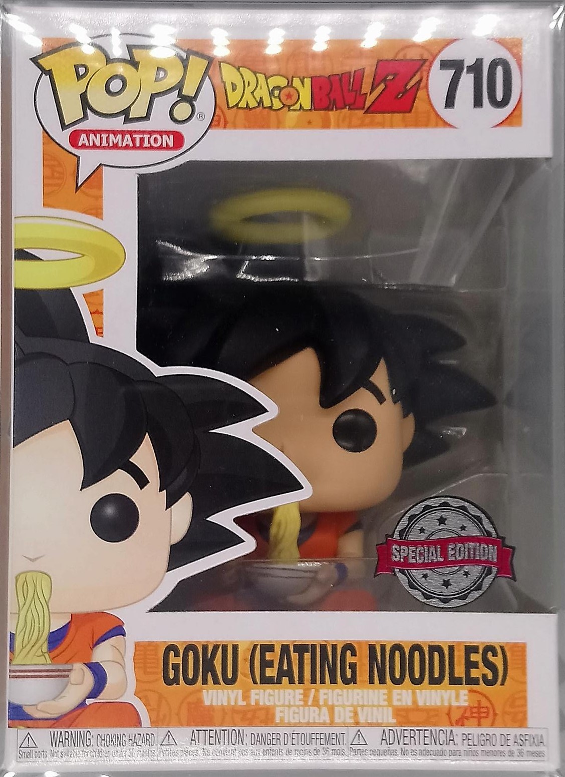 POP Funko Dragon Ball Z 710 Goku Eating Noodles