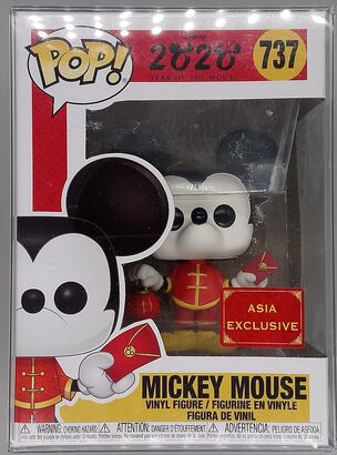 #737 Mickey Mouse (CNY Zodiac) - Disney Year of the Mouse