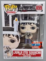 #855 Junji Ito Souichi - Junjito Collection 2020 Con Limited