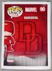 90-Daredevil (Yellow)-Damaged-Back