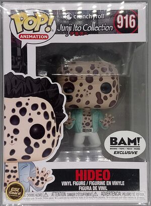 #916 Cursed Hideo - Pop Animation - Junji Ito