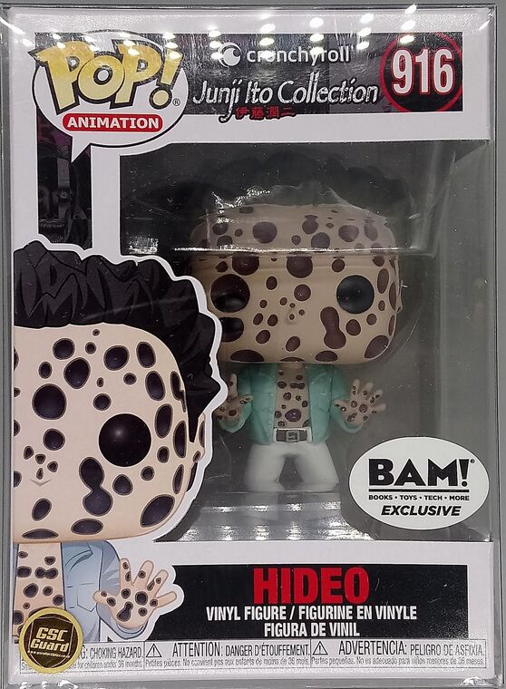 #916 Cursed Hideo - Pop Animation - Junji Ito