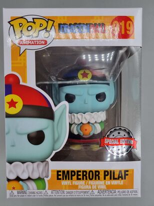 #919 Emperor Pilaf - Pop Animation - Dragon Ball
