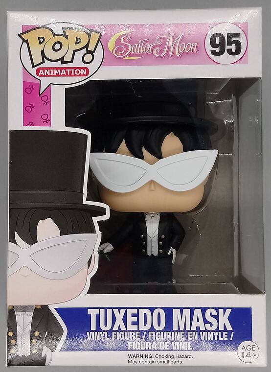#95 Tuxedo Mask - Sailor Moon