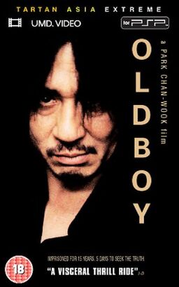 Oldboy UMD Movie