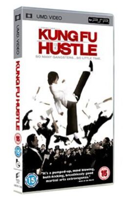 Kung Fu Hustle UMD Movie