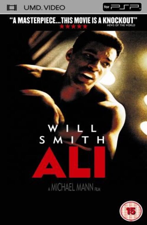 Ali UMD Movie