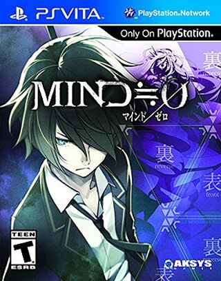 Mind Zero (US Import)