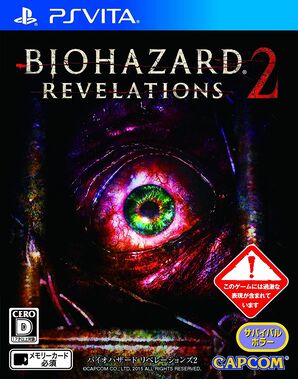 Resident Evil Revelations 2 (Asia Import - English Text)