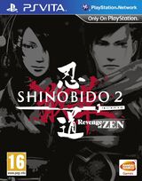 Show more information on Shinobido 2: Revenge of Zen Shinobido 2: Revenge of Zen