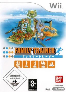 Family Trainer (No Mat)