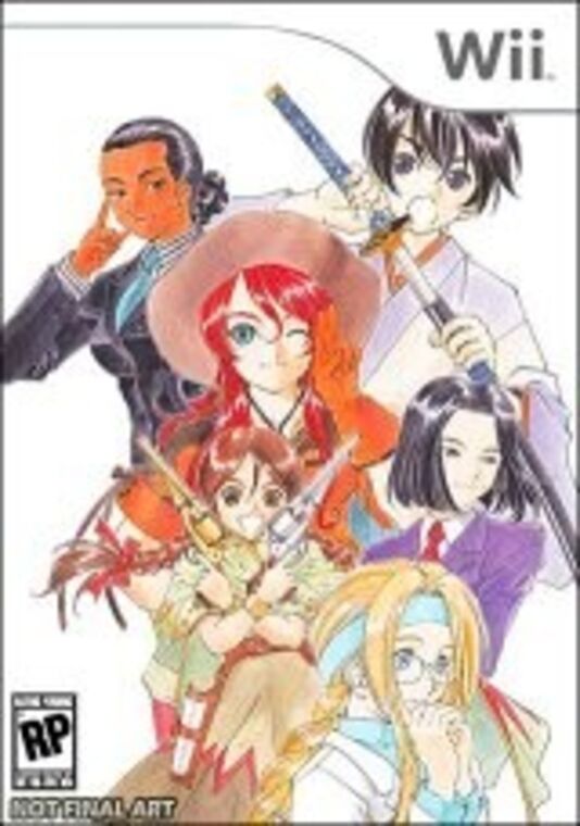 Sakura Wars: So Long My Love