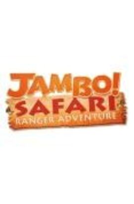 Jambo! Safari